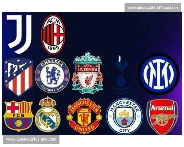 2004年欧洲五大联赛赛程全景回顾与赛季格局解析经典对决盘点