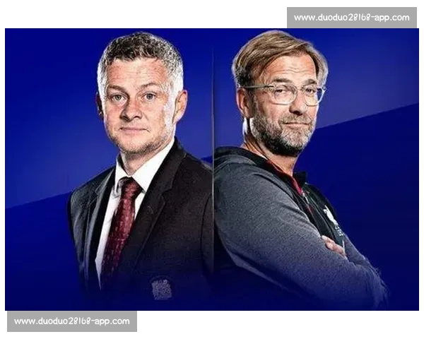 回望2009年欧洲五大联赛积分榜风云与豪门沉浮赛季全景解析