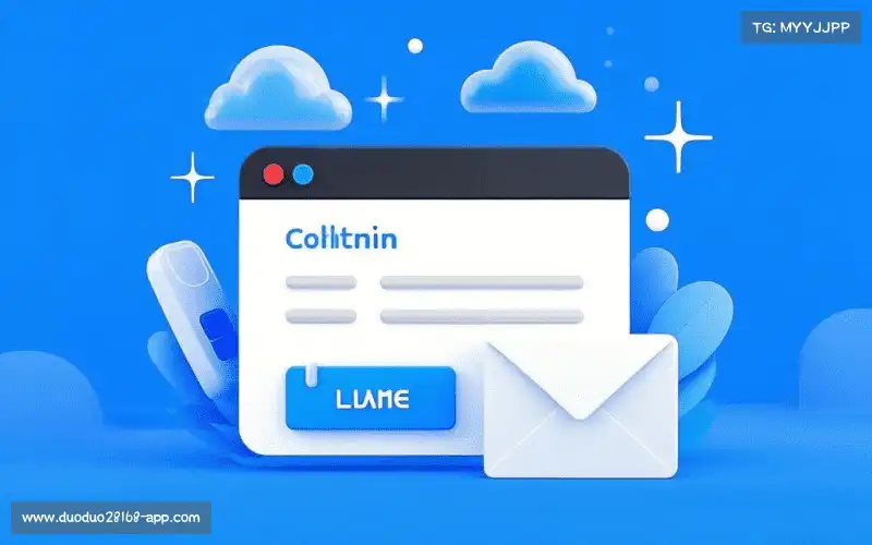 接洽多多28下载